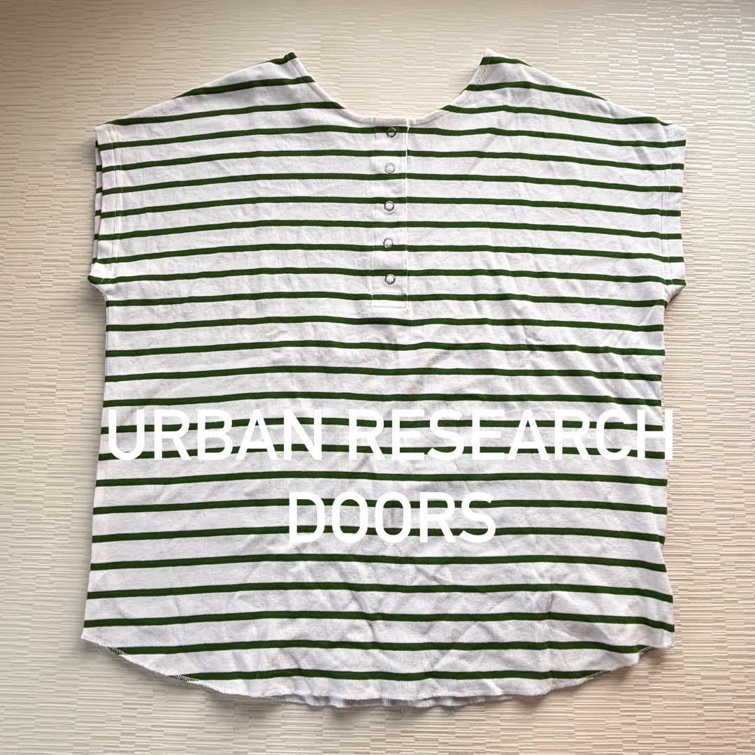 URBAN RESEARCH DOORS アーバン ボーダーカットソー Tシャツ