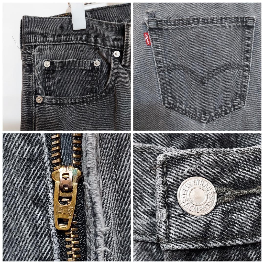 リーバイス569 Levis W34 ブラックデニム 黒 ストレート 9344