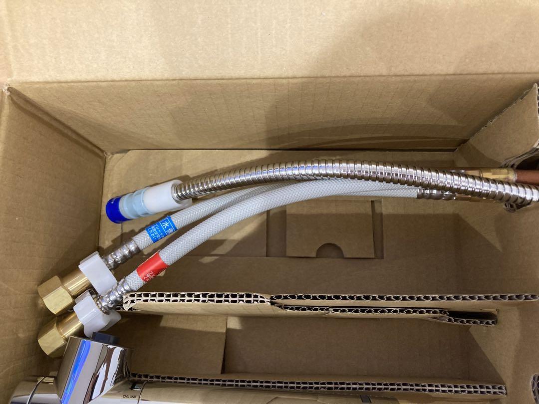 クリナップ 浄水器一体型 省エネシングル水栓 ZSMJT428R20