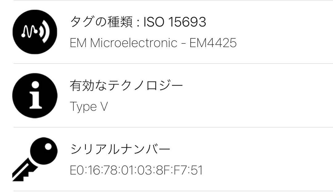 美品 ルイヴィトン アンプラント　ポルトフォイユサラ　バイカラー RFIDタグ
