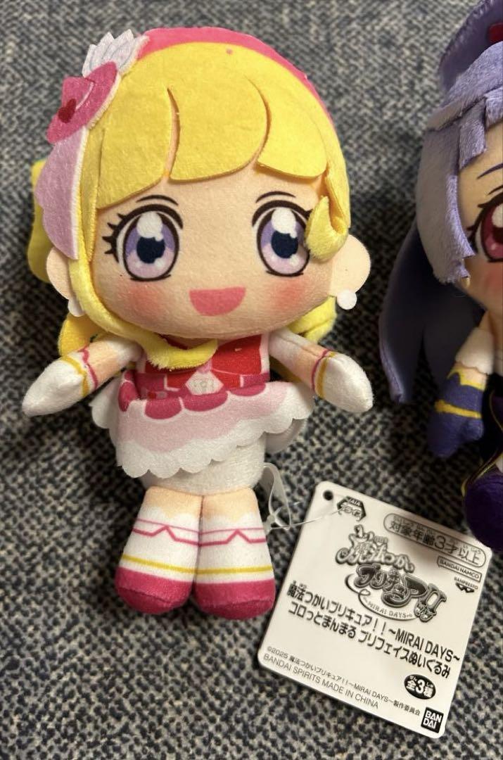 プリキュア ぬいぐるみ3体とクッションとマスコットセット