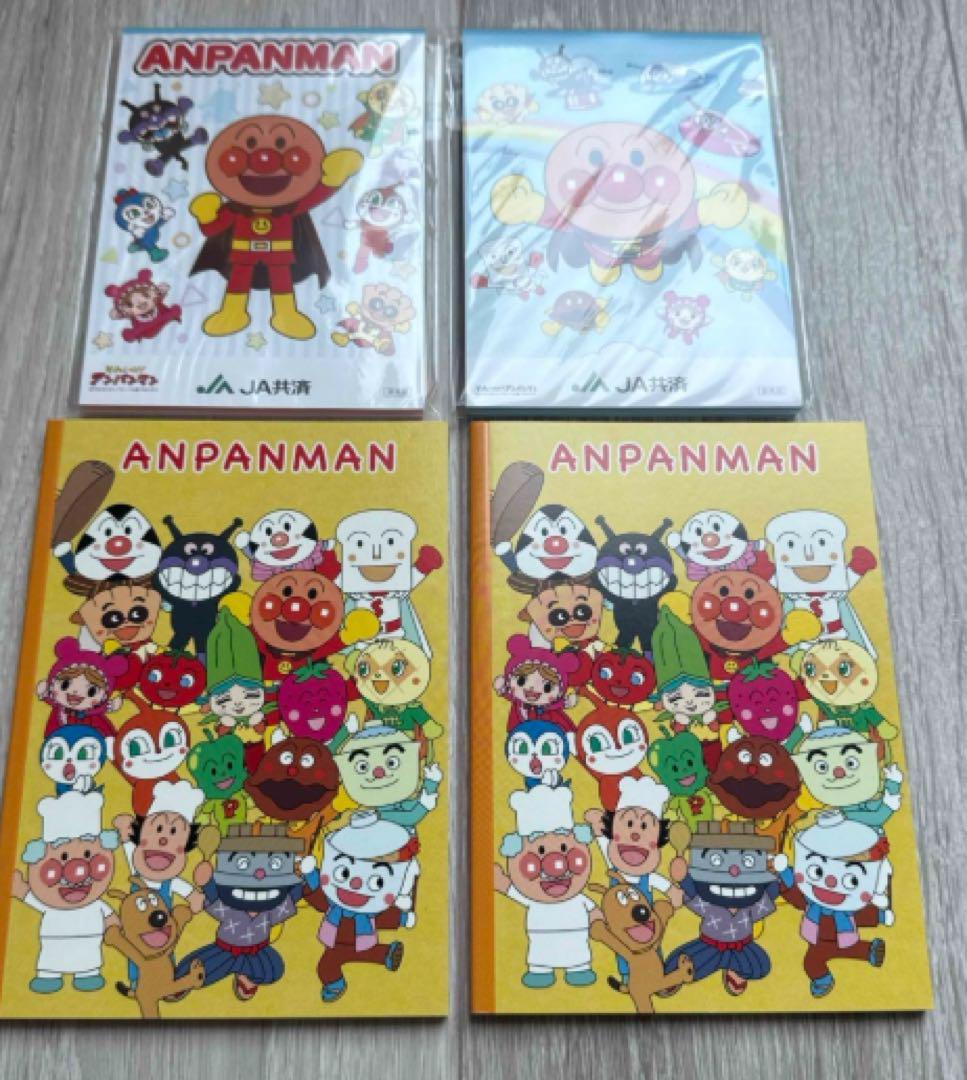 アンパンマン キャラクターグッズ 4点セット