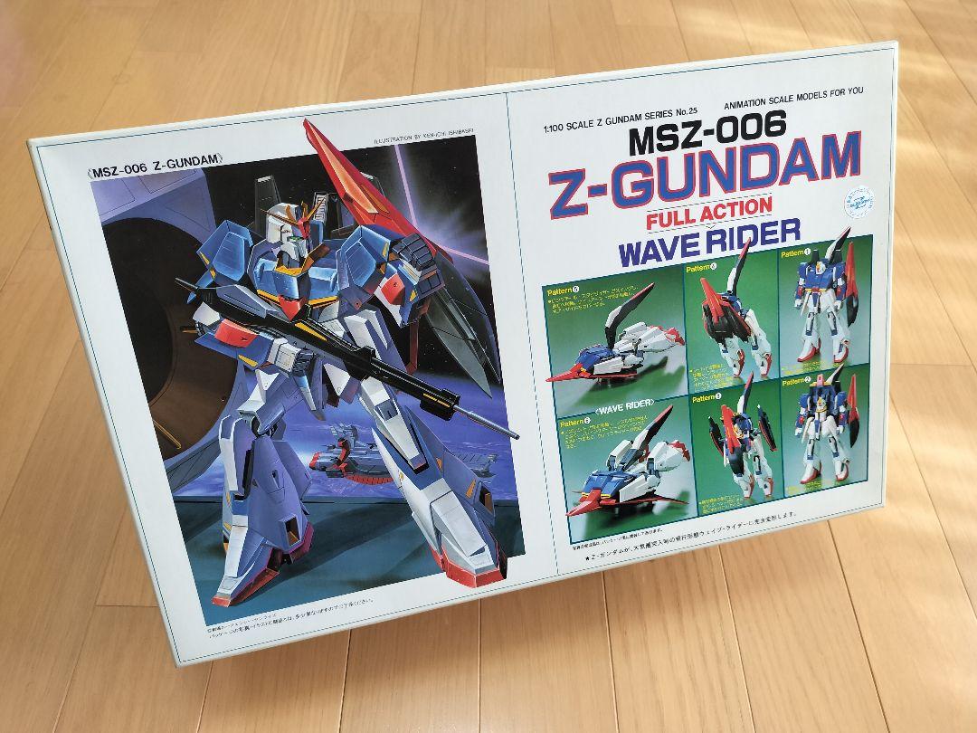貴重】【未組立】機動戦士Zガンダム プラモデル Zガンダム フル