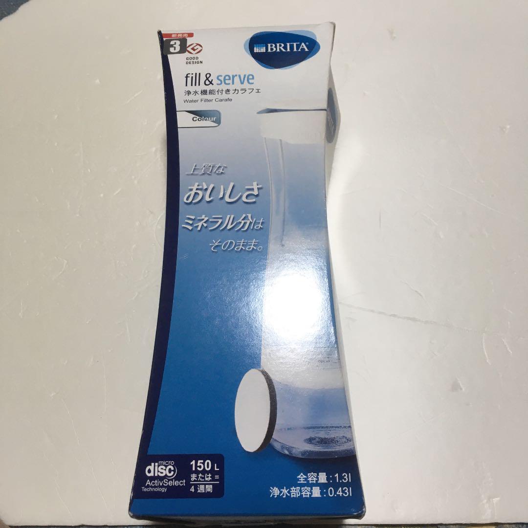 新品fill&serve    浄水機能付きカラフエ