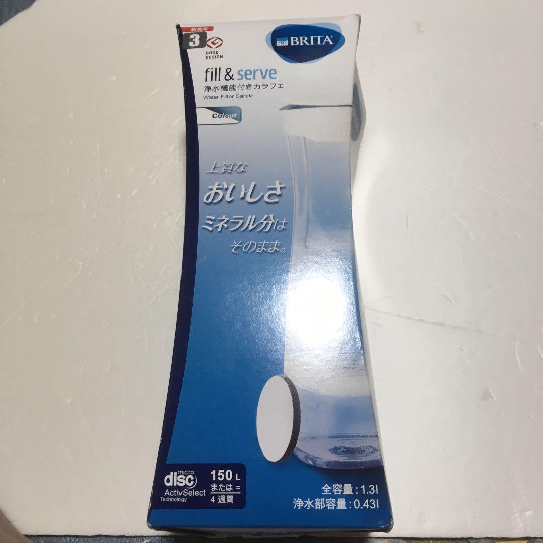 新品fill&serve    浄水機能付きカラフエ