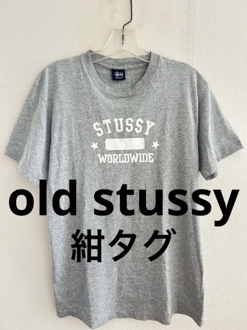 【激レア】old stussy オールドステューシー　ロンT  L 激レア！1980's OLD STUSSY “STUSSY TRIBE” ロンT - メルカリ