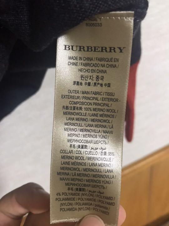 BURBERRY メリノウールVネックセーター SQAVw-m98450559652 刺繍入りロゴ 最安値得価