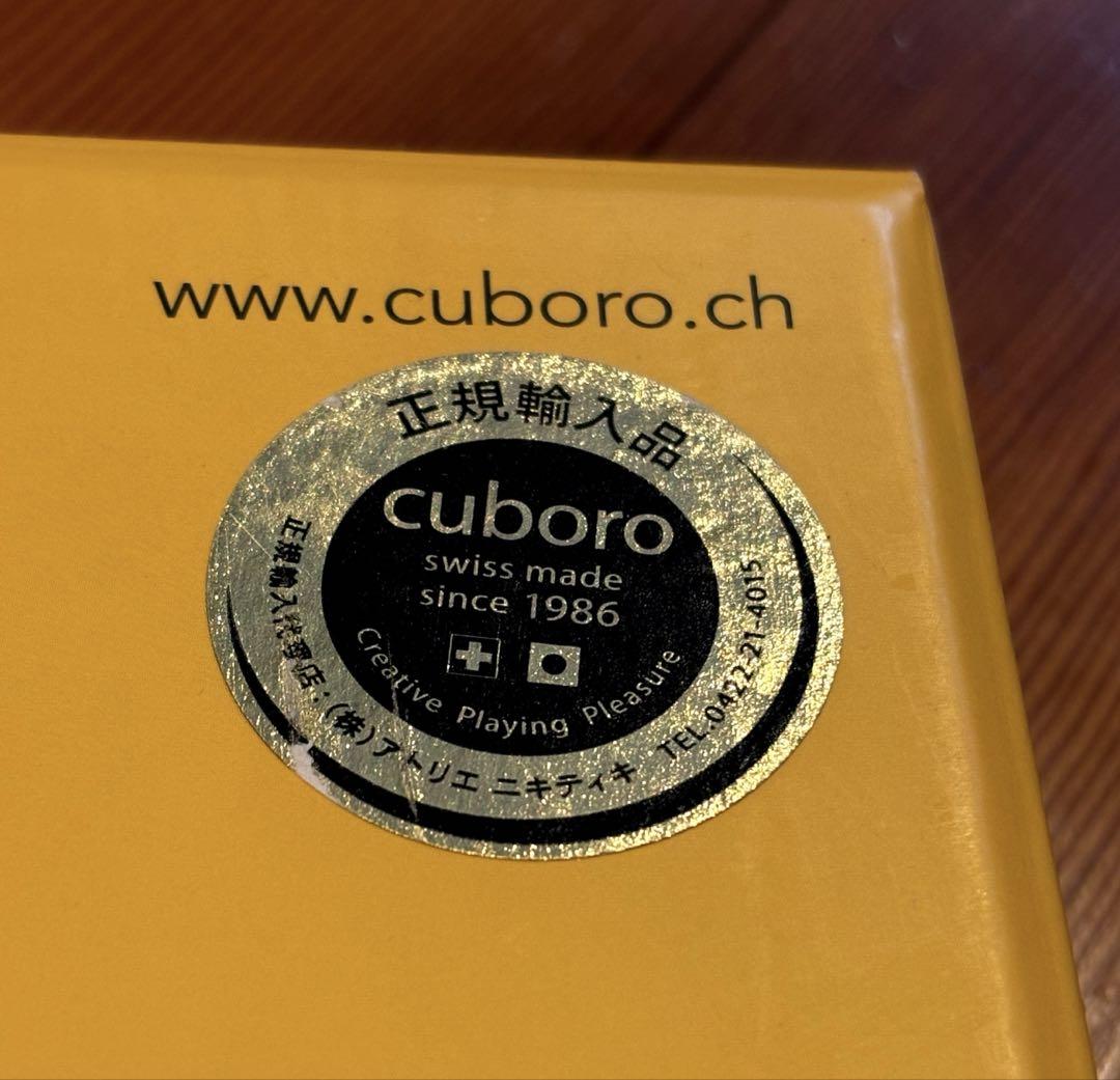 cuboro キュボロ・スタンダード（販売終了品）正規品 - メルカリ