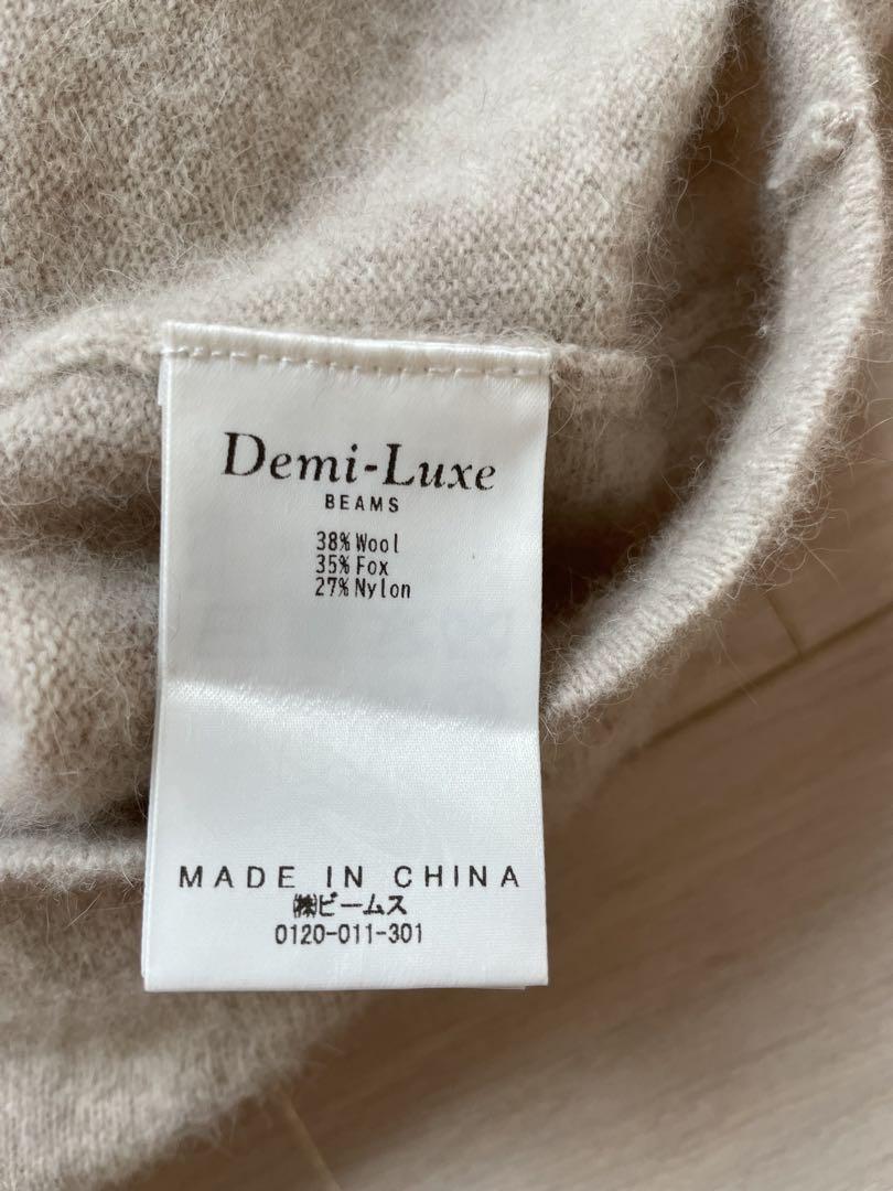 Demi-Luxe