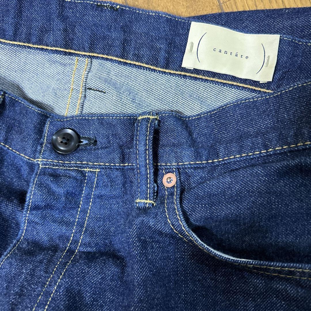 【美品】cantate Denim Flare Trousers 32カンタータ