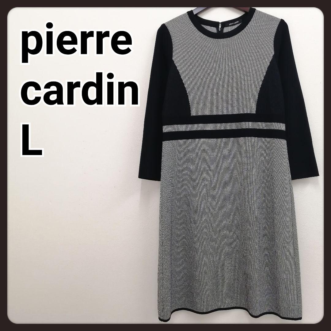保証書付 ピエールカルダン ワンピース L Pierre Cardin ひざ丈ワンピース Www Reomti Se