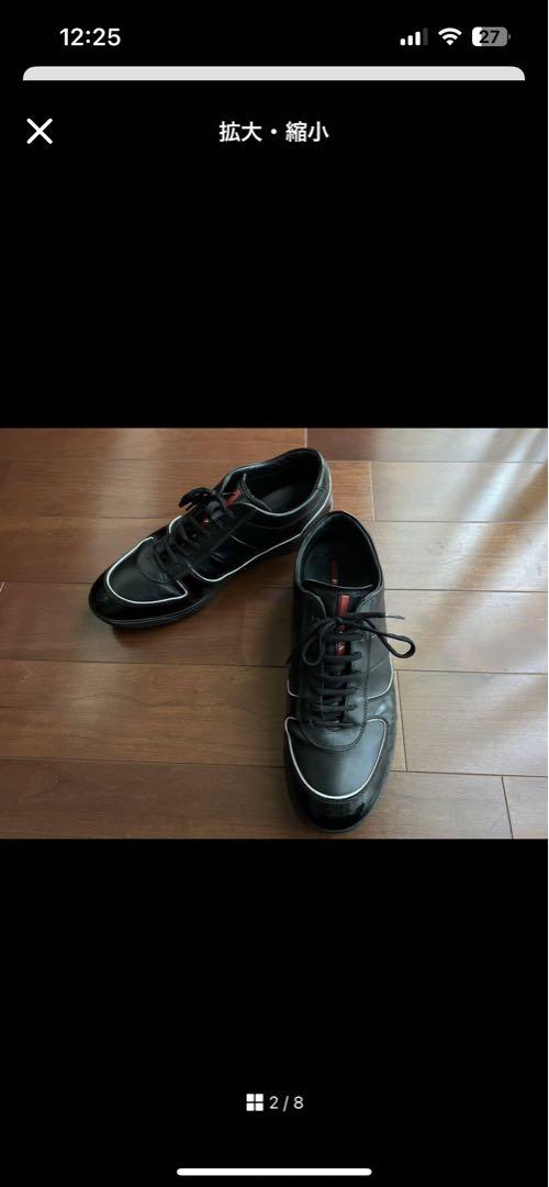 靴 PRADA