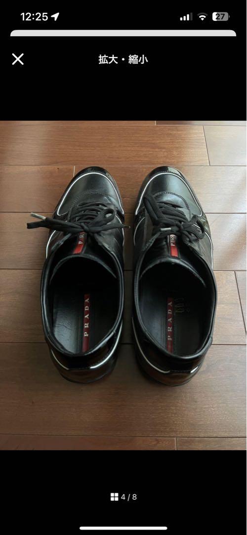 靴 PRADA