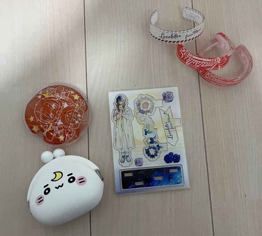 天月 CDセット