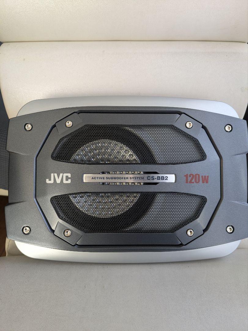 JVC アクティブサブウーファー CS-BB2