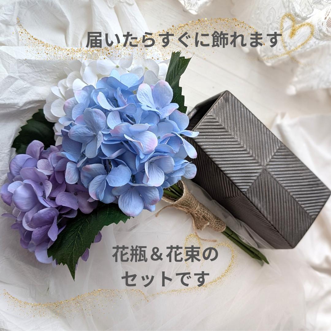 まるで本当の紫陽花みたい!大輪の紫陽花が美しいアーティフィシャル