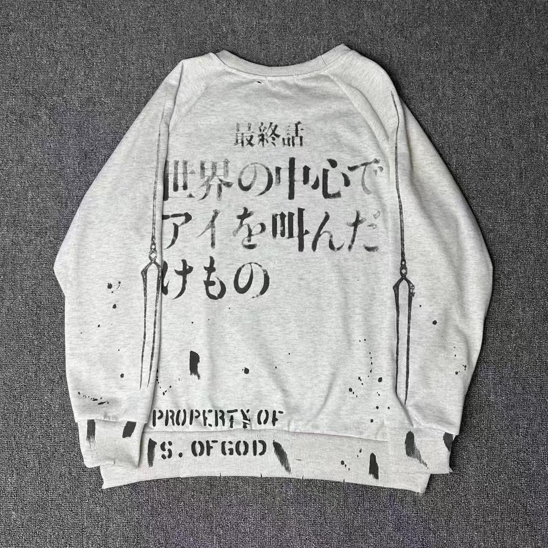 SAINT MICHAEL セントマイケル　スウェット Saint Mxxxxxx (セントマイケル) CREW SWEAT MX SM-YS1-0000-033