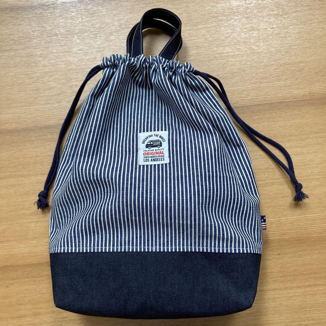大きめレッスンバッグ