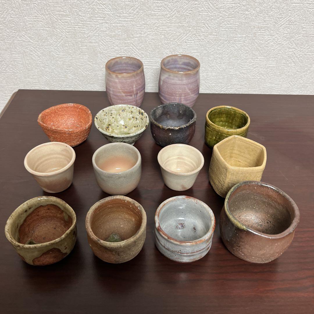 おちょこ ぐい呑み 湯呑み セット 合計14個