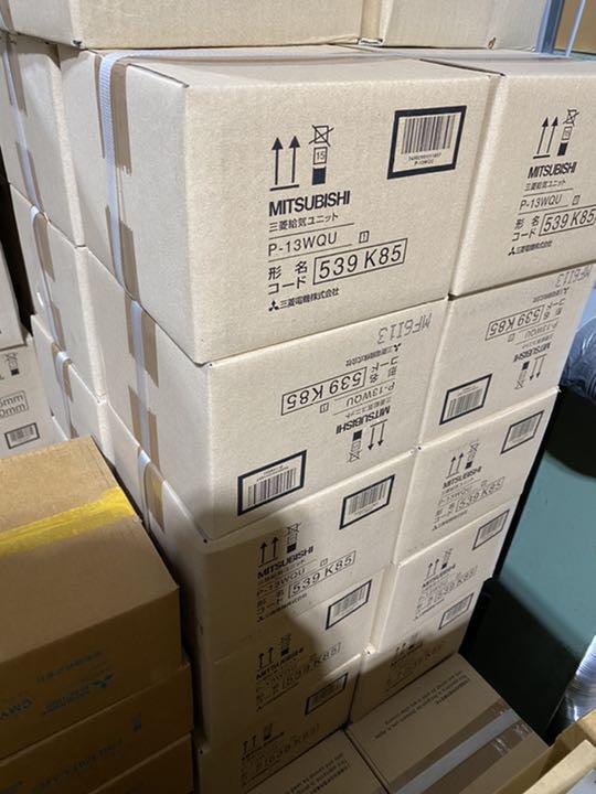 大特価!! 10個セット 三菱電機製 給気ユニット P-13WQU - その他 - www.smithsfalls.ca 大特価!! 10個セット 三菱電機製 給気ユニット P-13WQU - その他 - www.smithsfalls.ca