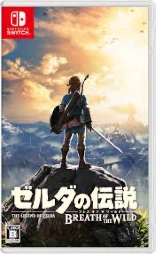ホグワーツ・レガシー デラックス・エディション [Nintendo