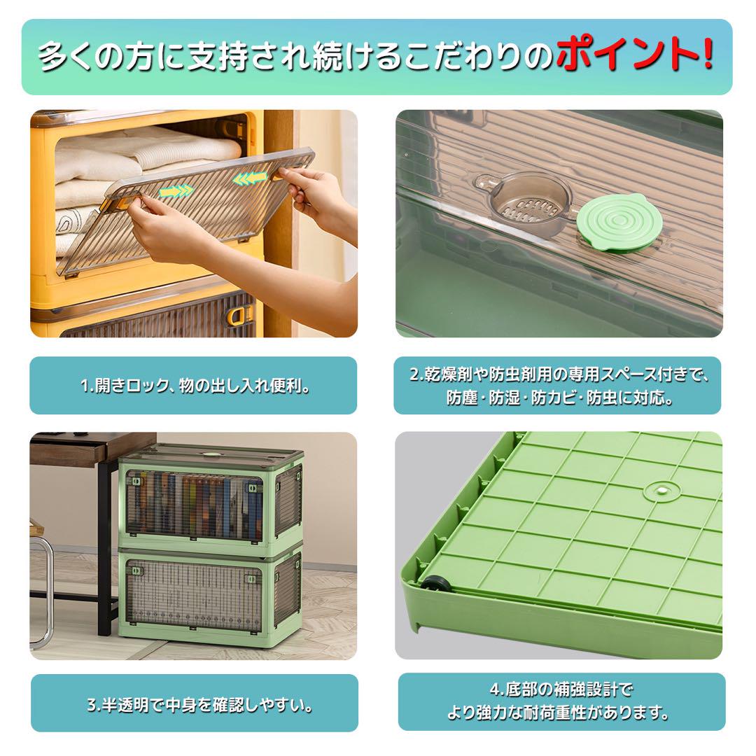 【3個セット】『M・Lサイズ』折りたたみ式収納ボックス 全5色 多用途収納