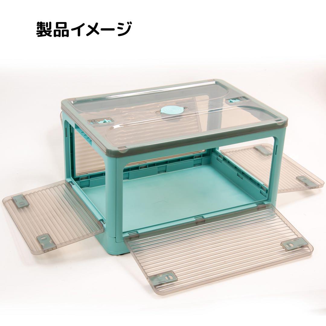 【3個セット】『M・Lサイズ』折りたたみ式収納ボックス 全5色 多用途収納