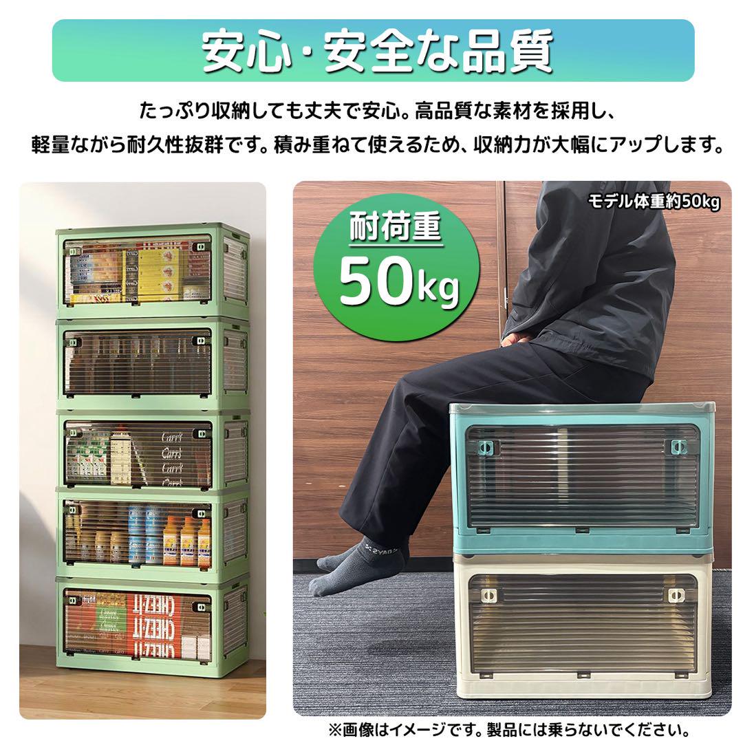【3個セット】『M・Lサイズ』折りたたみ式収納ボックス 全5色 多用途収納