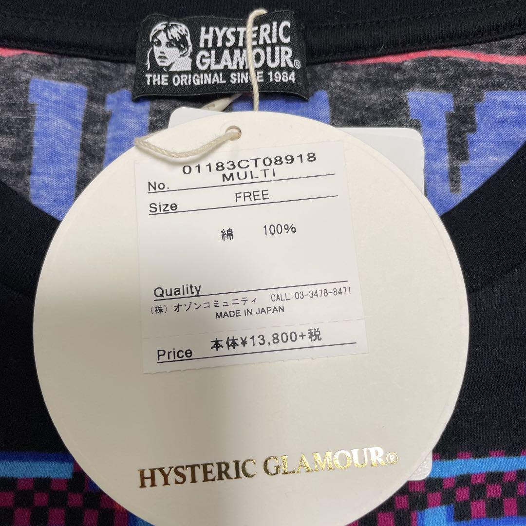 新作日本製 HYSTERIC BR ビッグTシャツ Hbv4J-m98456658500 GLAMOUR ヒステリックグラマー 新作在庫あ