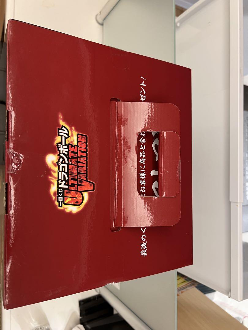 【本日限定の未開封最安値】ULTIMATE VARIATIONラストワン 神龍 本日限定の未開封最安値】ULTIMATE VARIATIONラストワン 神龍