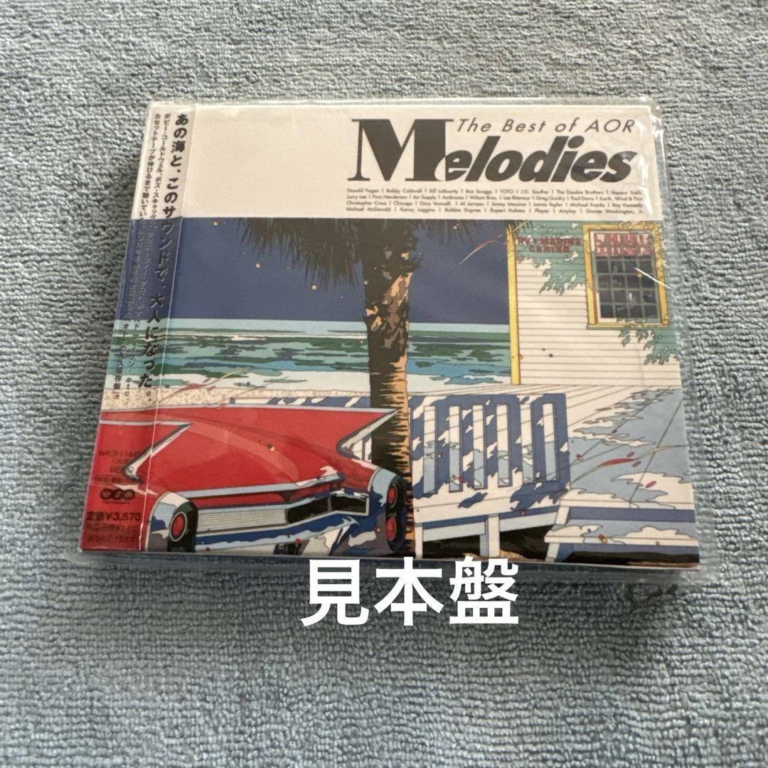 新しいCD・DVD・ブルーレイ - Melodies The Best of AOR