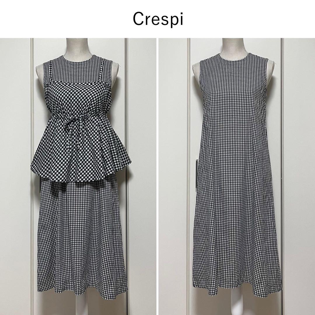 【美品】日本製★Crespi ギンガムチェック ワンピース
