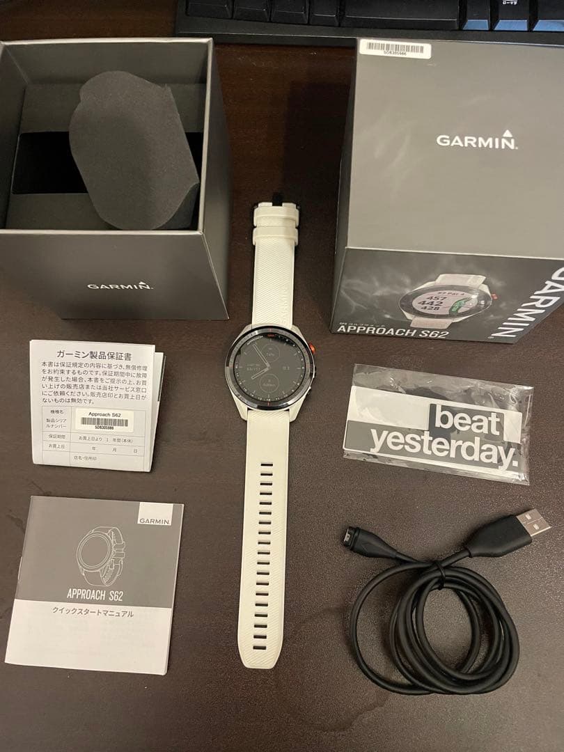 セイコーインスツルメンツ 電子辞書】英語充実モデル SII SR-E9000