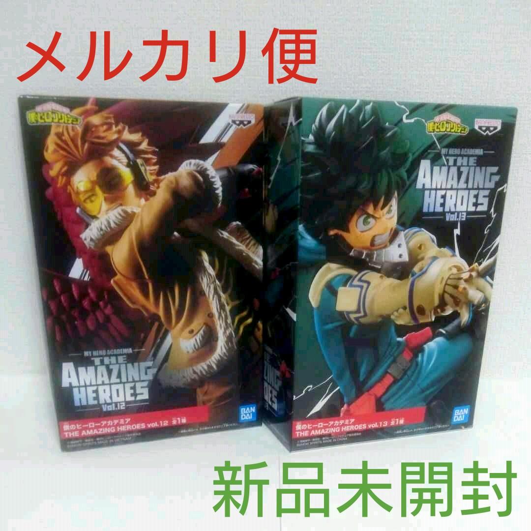 メルカリ ヒロアカ The Amazing Heroesデク ホークス フィギュアセット コミック アニメ 2 8 中古や未使用のフリマ