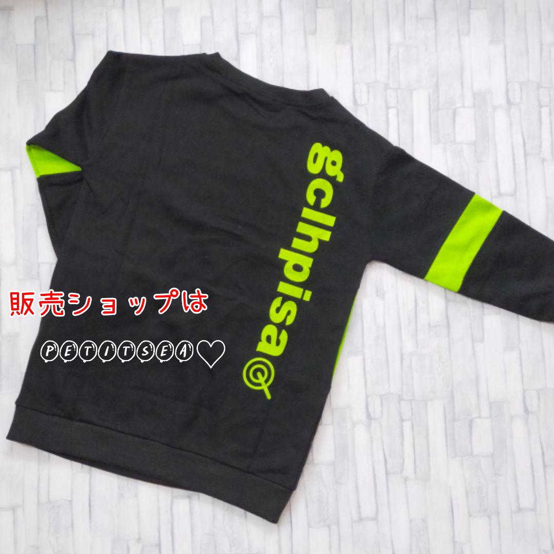 安い爆買い トレーナー レギンス ヒップホップ ワンピース Ok9l8-m98462657857 セットアップ 140 ダンス 新品大人気