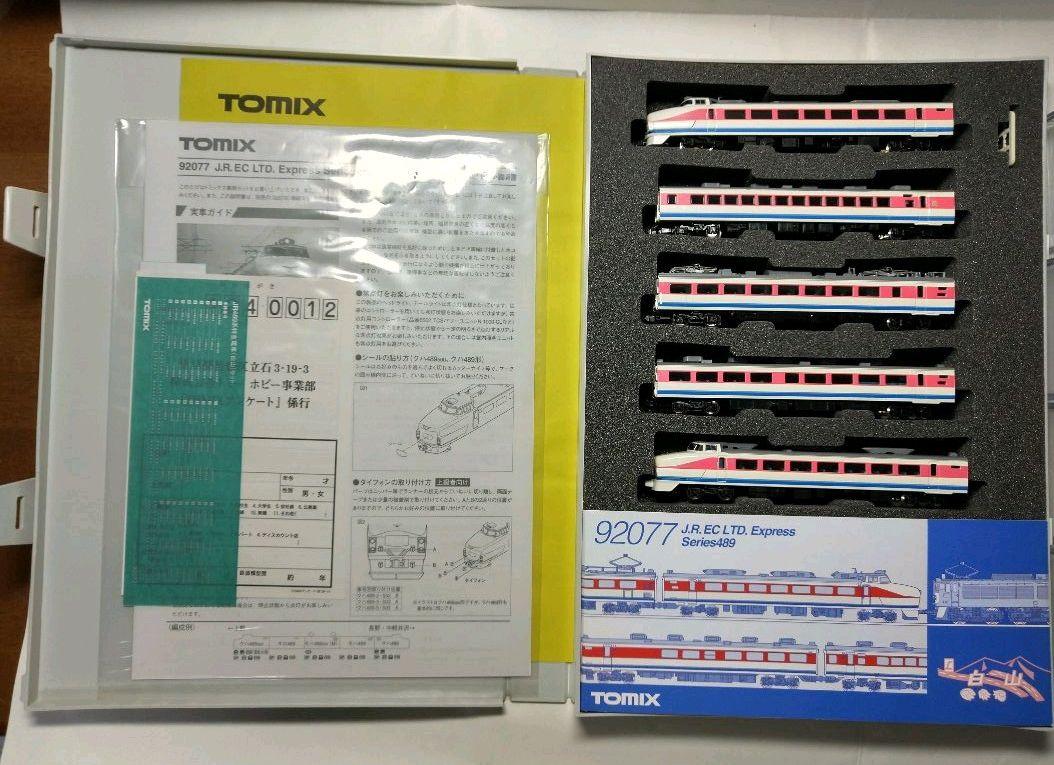 tomix 489系特急電車 白山 ylipX-m98462955589 92077と92078×2のセット JR 在庫超特価