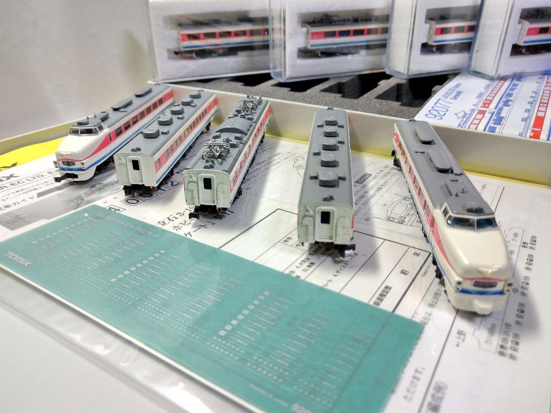 tomix 489系特急電車 白山 ylipX-m98462955589 92077と92078×2のセット JR 在庫超特価