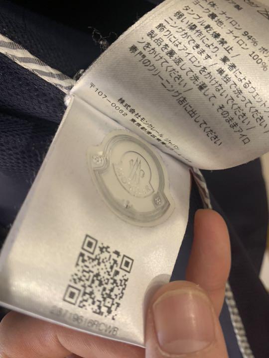 最終！希少型monclerモンクレール ガムブルーブルゾン！