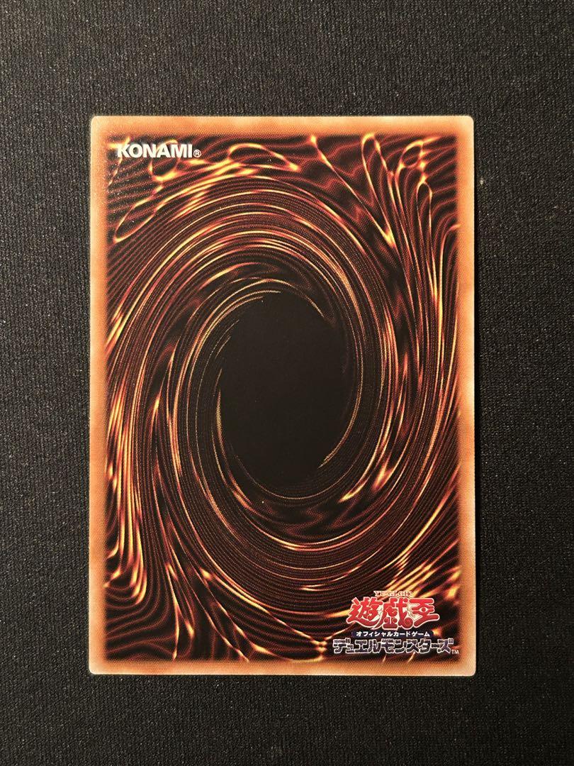 遊戯王　迷宮城の白銀姫　レディオブザラビュリンス　シク　シークレットレア