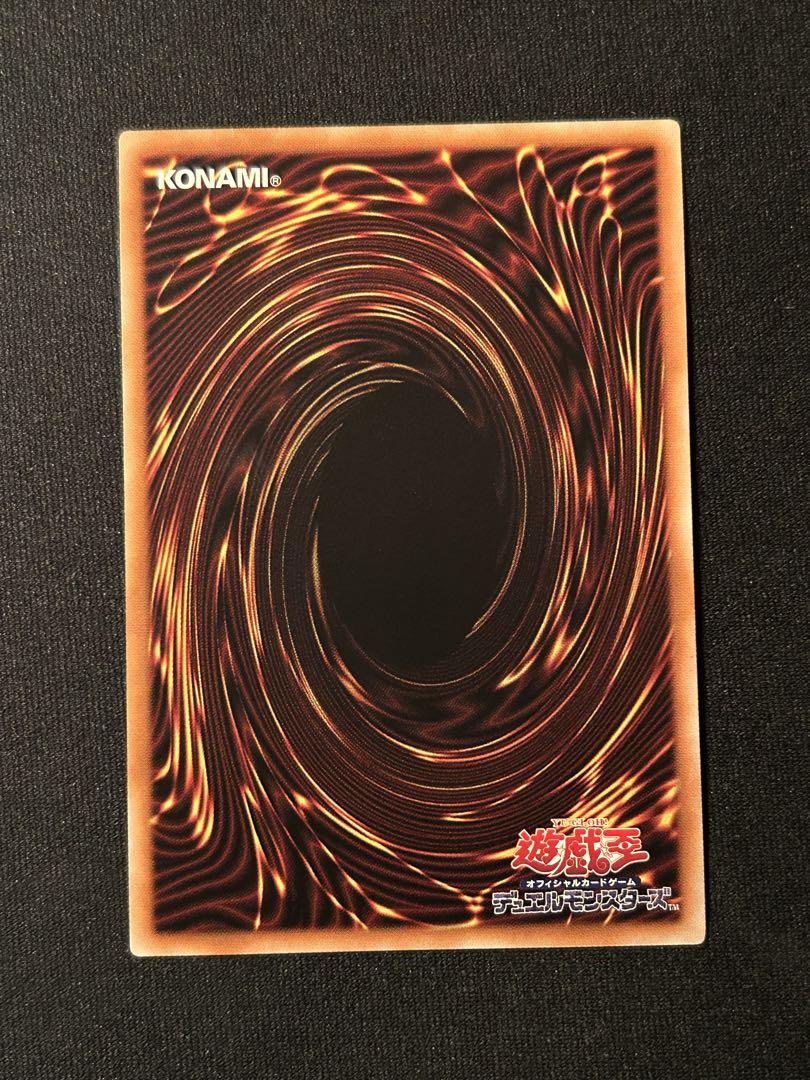 遊戯王　迷宮城の白銀姫　レディオブザラビュリンス　シク　シークレットレア