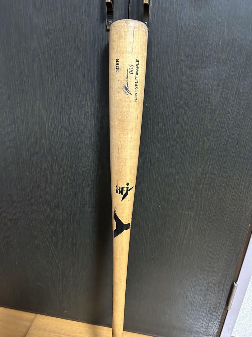 ヤナセオーダーBFJ 木製硬式バット 標準サイズ