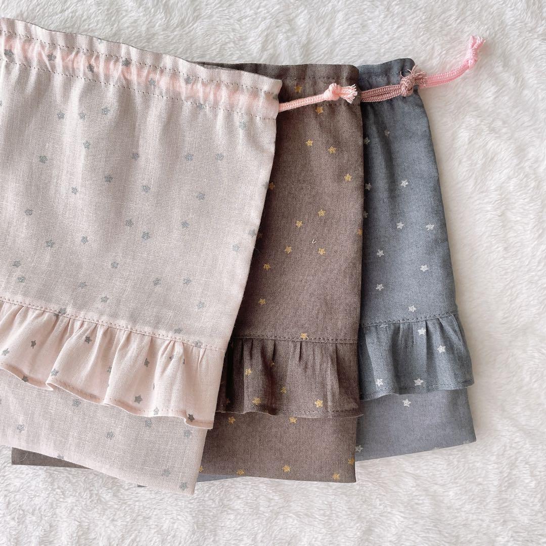 ♡yopi♡　ハンドメイド オーダー リバティ コップ袋　巾着袋
