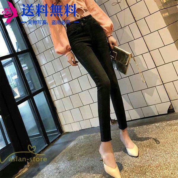 セール M5697 ストレートパンツ 88春夏 アンクルパンツ xiQlP-m98464594330 最新作大人気