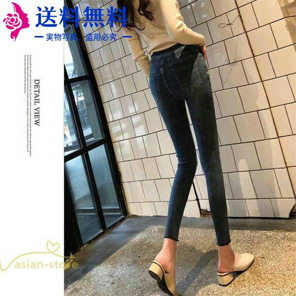 セール M5697 ストレートパンツ 88春夏 アンクルパンツ xiQlP-m98464594330 最新作大人気
