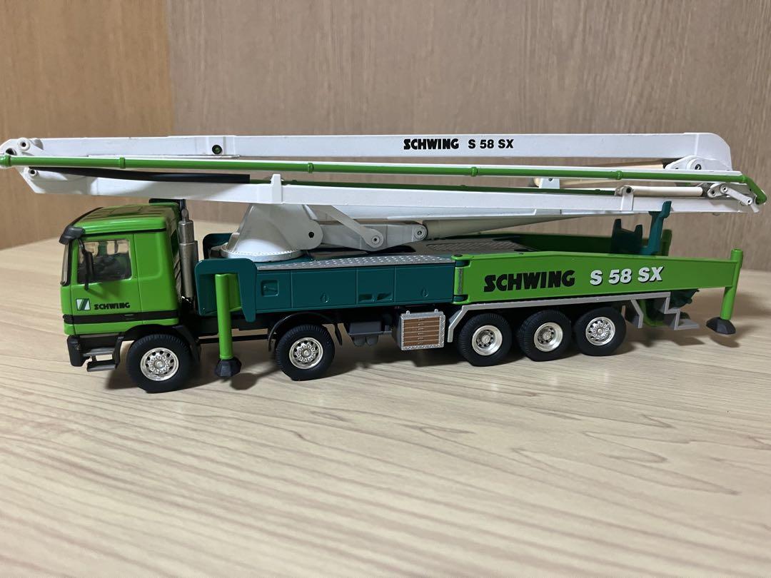 贈る結婚祝い コンラッド 2台セット 1/50 ポンプ車 SCHWING クレーン DEMAG ミニカー