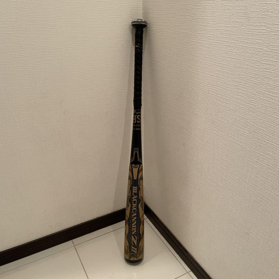 ブラックキャノン　80センチ