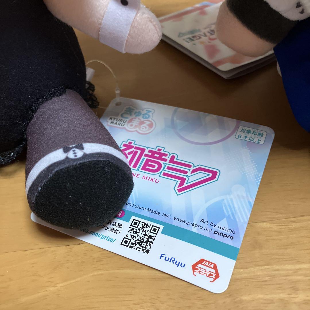 初音ミク ぬいぐるみ おまとめ8点 おまけあり　クッション