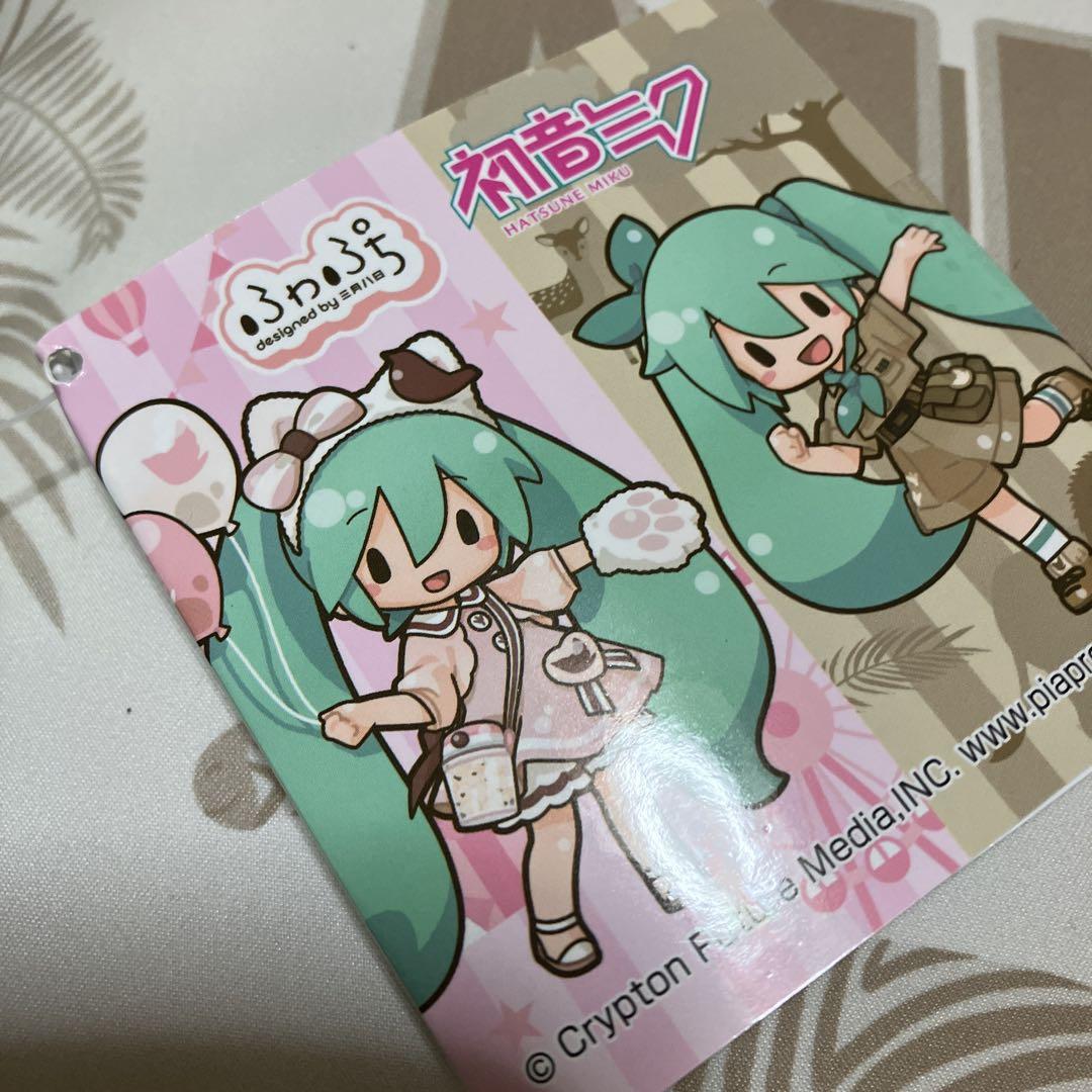 初音ミク ぬいぐるみ おまとめ8点 おまけあり　クッション
