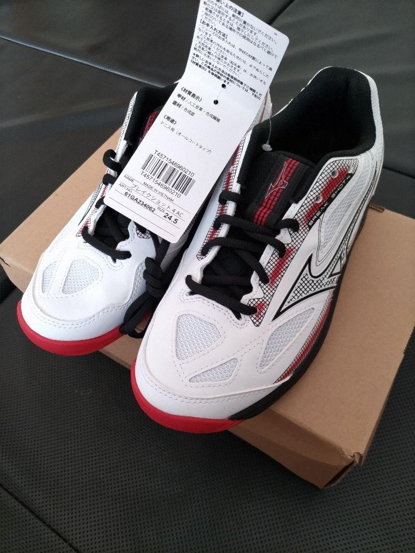 Mizuno　ミズノ ブレイクショット AC　オールコート 24.5cm