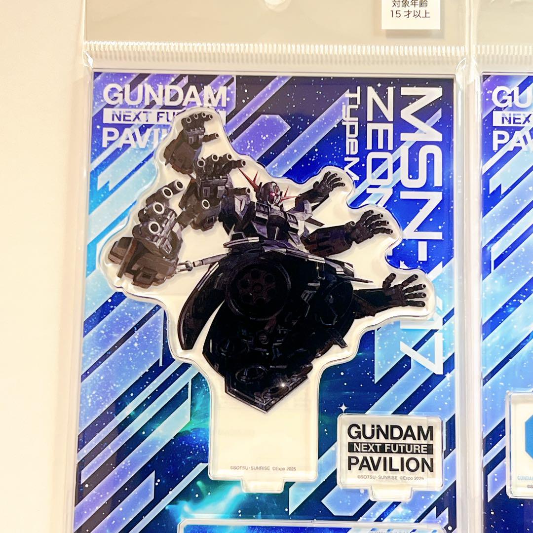 EXPO2025 大阪万博 ガンダム ジオング アクリルスタンド セット